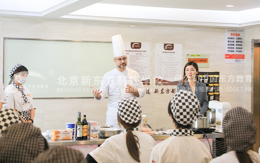 嫐汁内射北京新东方烹饪学校-学生采访